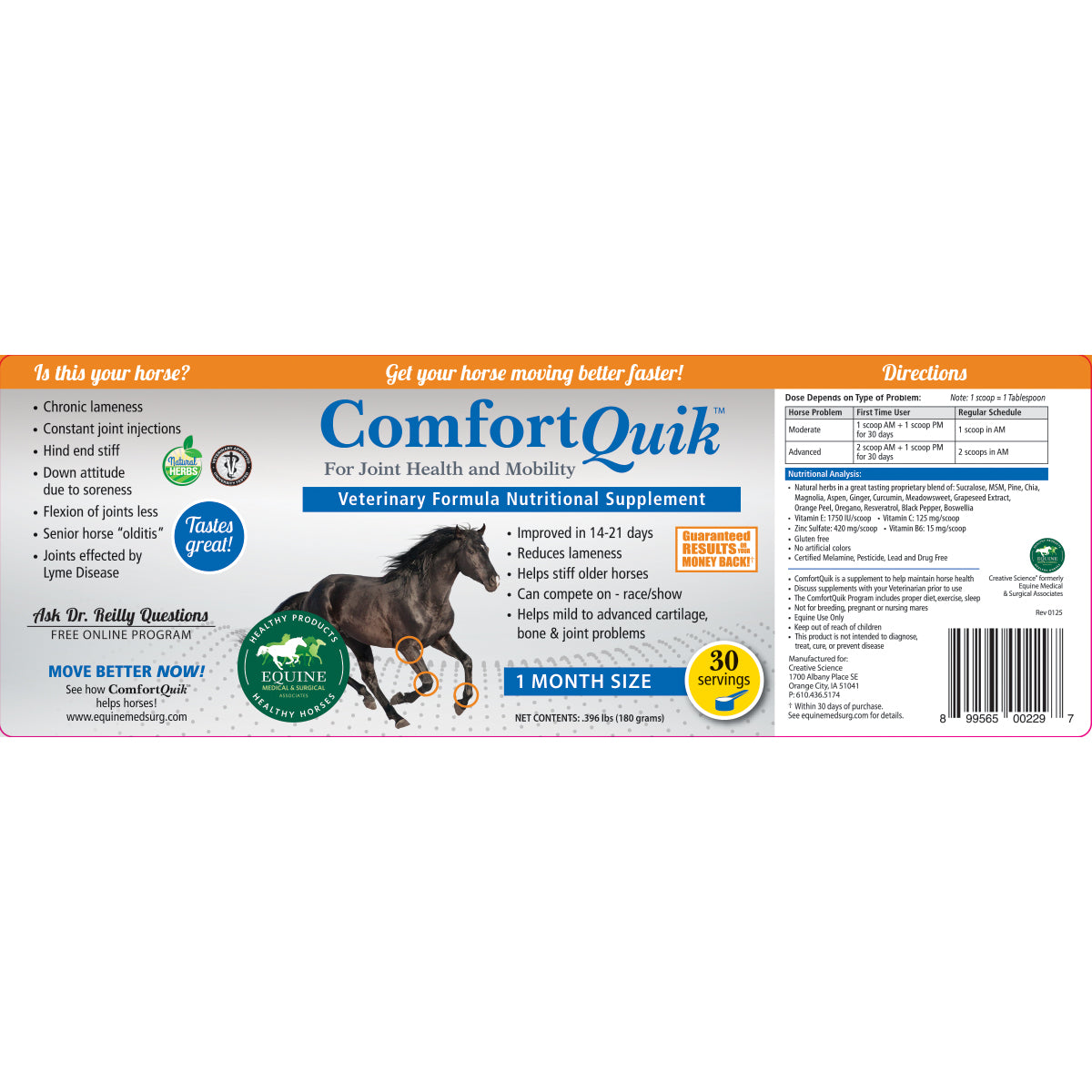 Comfort Quik™